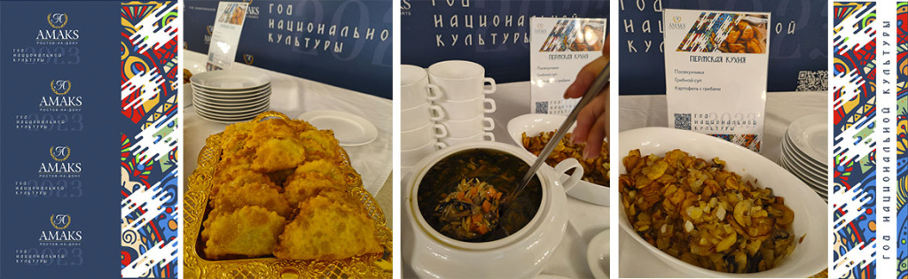 Картинка к новости (внутри).jpg