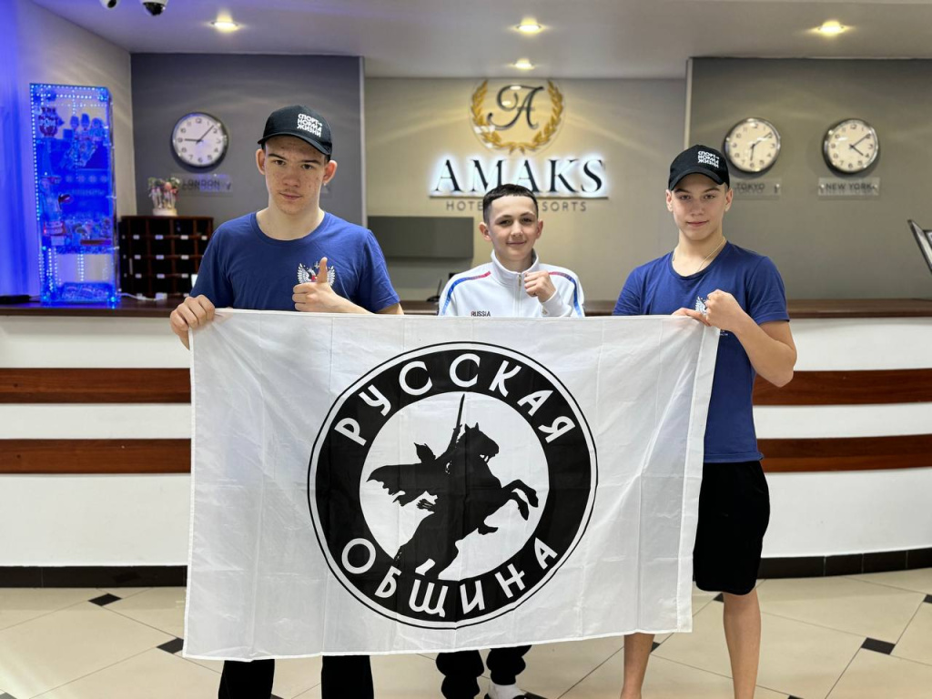 UTF-8''боксёры.jpg